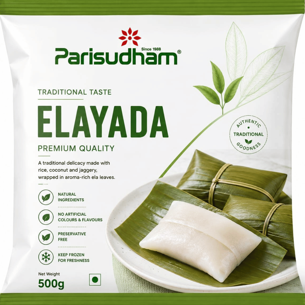 Elayada